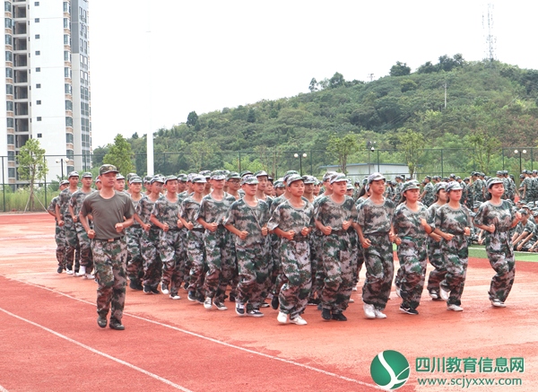 跑步走.jpg