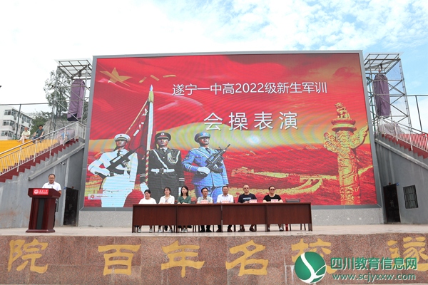 活动现场.jpg