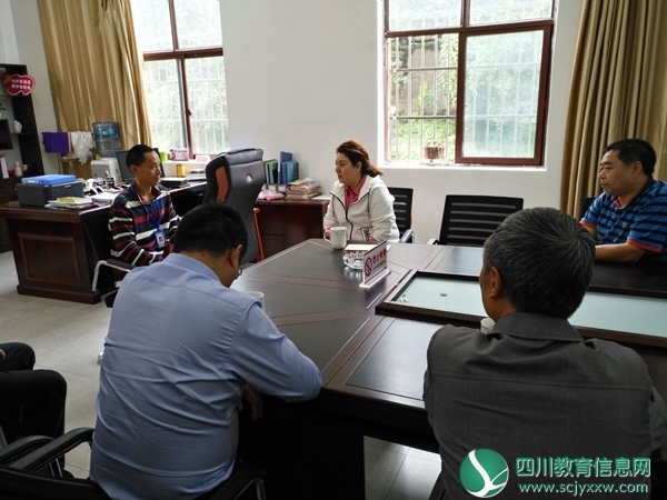 QQ图片20190903144851.jpg
