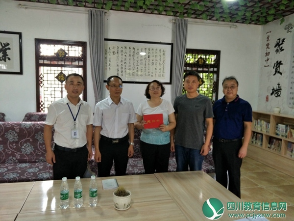 姚明调研聚贤初中开学工作2_副本.jpg