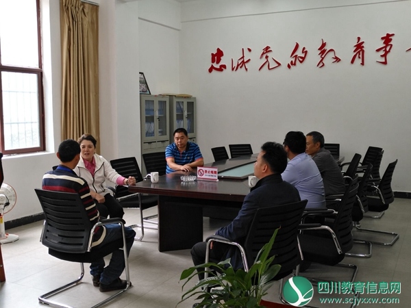 QQ图片20190903144756.jpg
