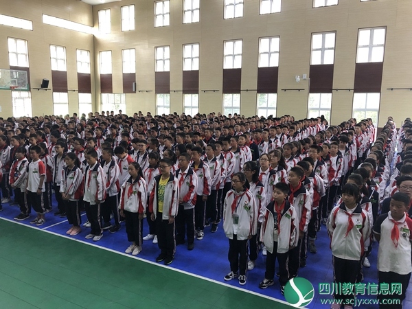 图七：大会现场2.JPG