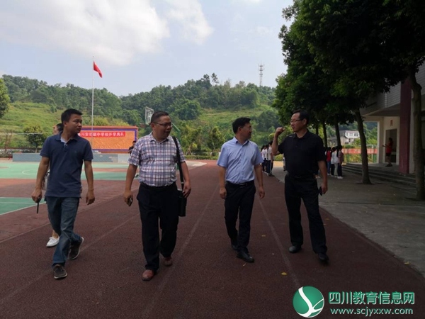 QQ图片20190903161039.jpg