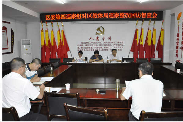 QQ截图20190906141957.png