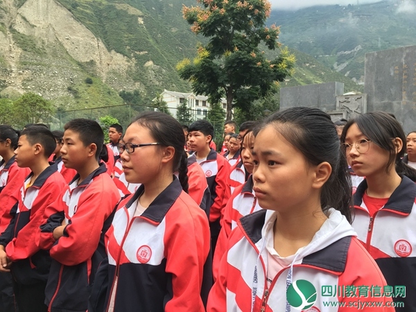 开学第一课 爱国主义 革命传统教育.jpg