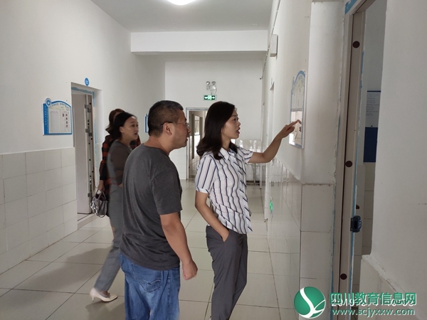 漩口小学迎接2019年秋季开学工作专项督导检查