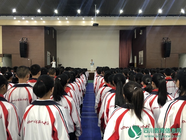 图六：开学大会现场.JPG