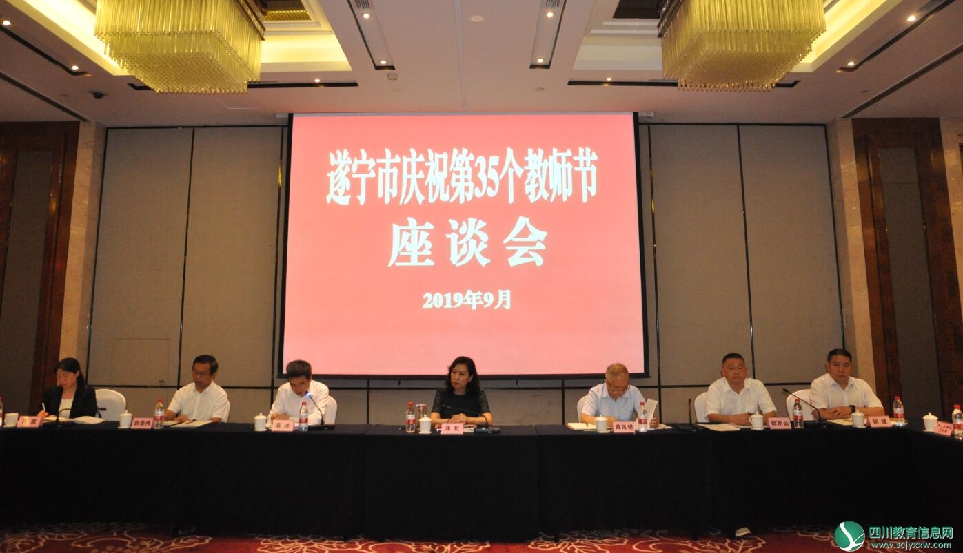 QQ截图20190909144612.jpg