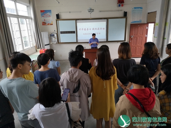 QQ图片20190905103935.jpg