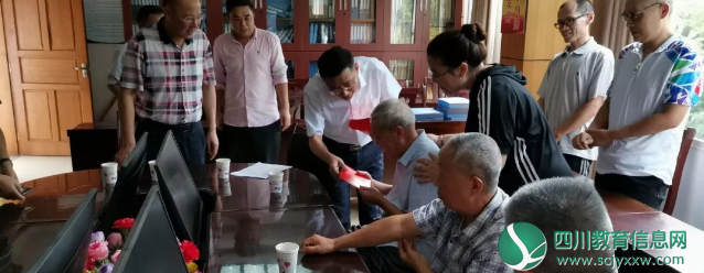 QQ截图20190910210400.png