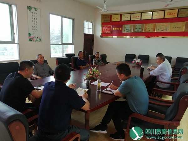 2019.09.05安居区兴旺明德小学离退休教师工作会信息3.jpg