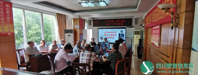 QQ截图20190910210256.png