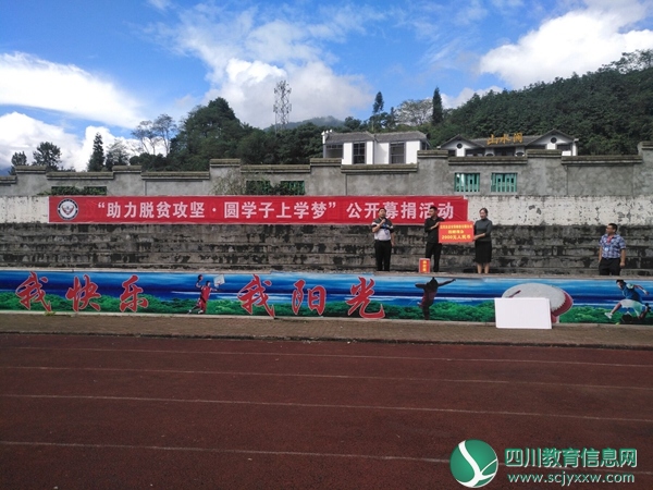 QQ图片20190911145451.jpg