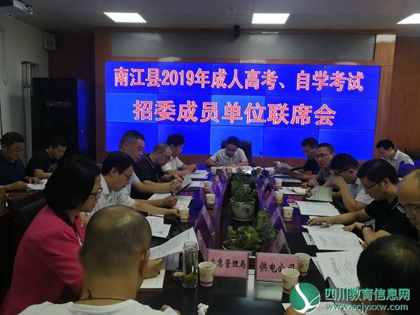 会议图片1.jpg