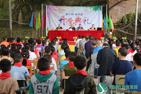 IMG_8515.JPG