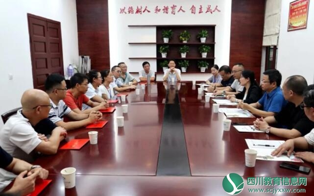 QQ截图20190912085336.jpg