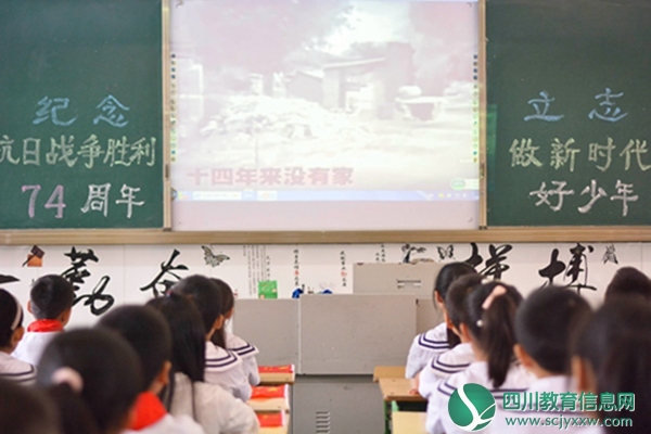 开学典礼 (1).JPG