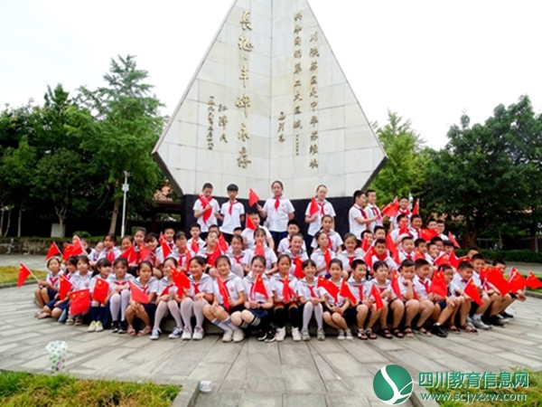 开学典礼 (3).JPG