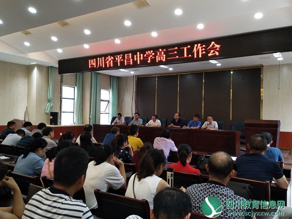 QQ图片20190908203335.jpg