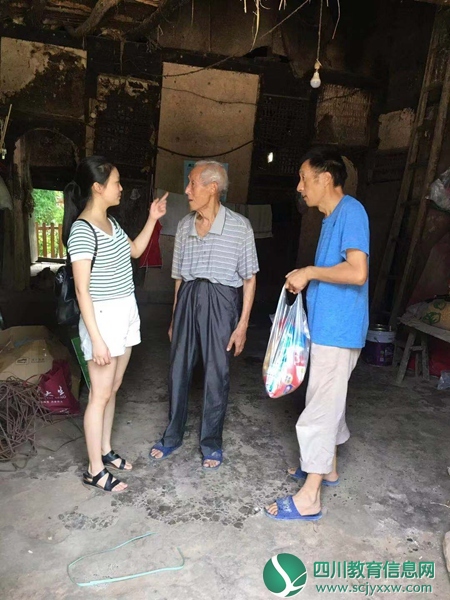 通江县广纳小学开展中秋节走访慰问结对帮扶群众活动