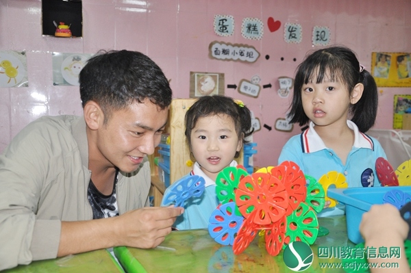 贫困县教师来北辰街幼儿园跟岗学习