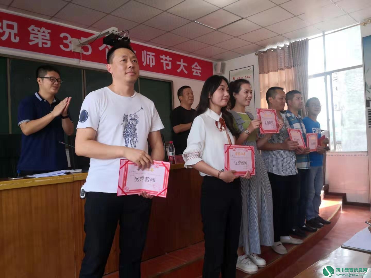 表彰.jpg