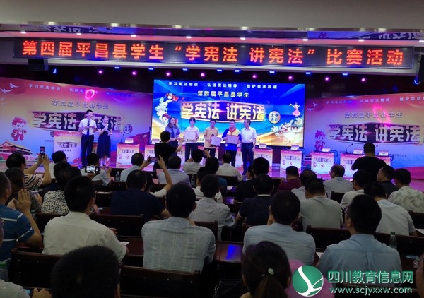 微信图片_20190912223809.png