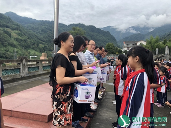 QQ图片20190910112537.jpg