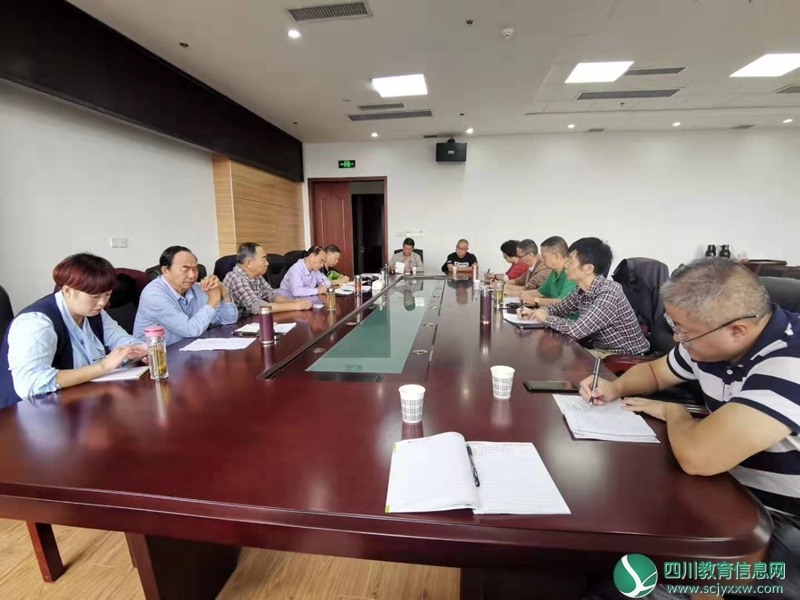 遂宁市关工委企业工作团召开庆祝建国70周年筹备工作会