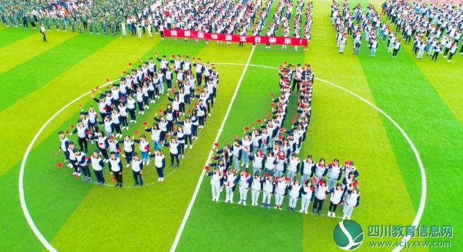 QQ截图20190916212106.png
