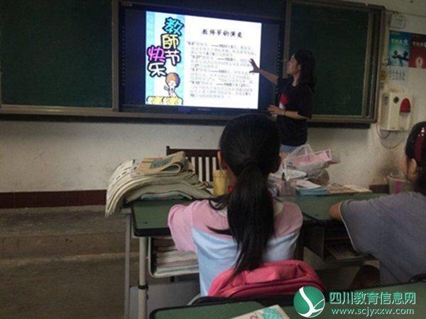 QQ图片20190910163647_爱奇艺.jpg