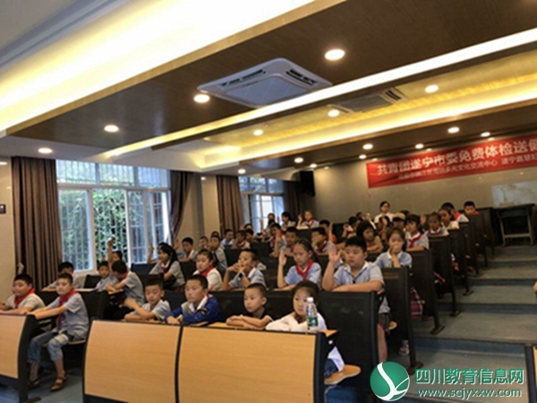 QQ图片20190910092249.jpg