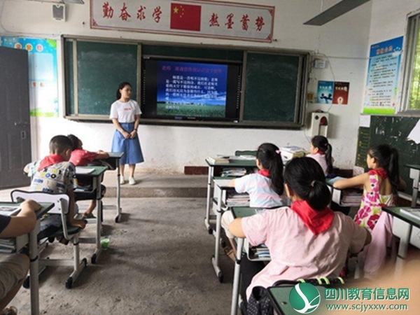 QQ图片20190910163621_爱奇艺.jpg
