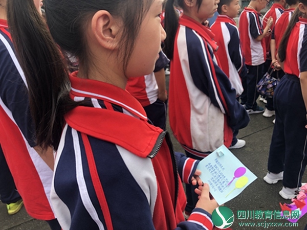 QQ图片20190910112602.jpg