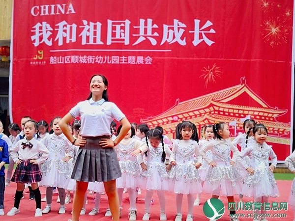 节目表演_wps图片.jpg