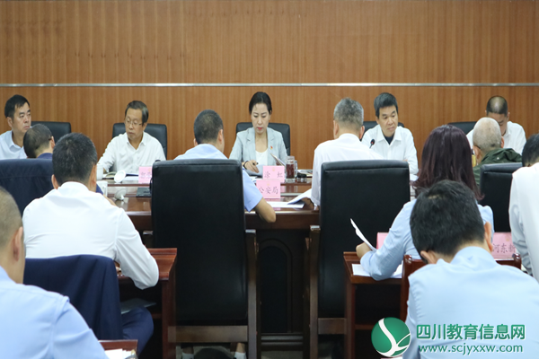 2019遂宁国际马拉松第二次工作协调会召开