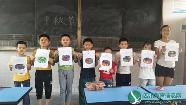  特校开展庆中秋联谊活动