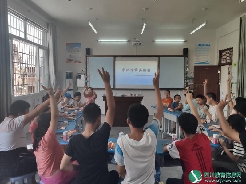 QQ图片20190917094702_wps图片.jpg
