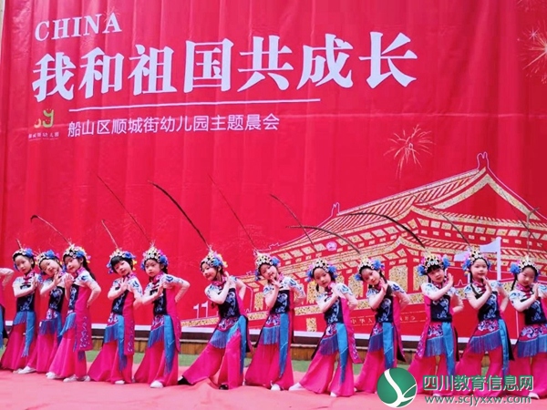 舞蹈_wps图片.jpg
