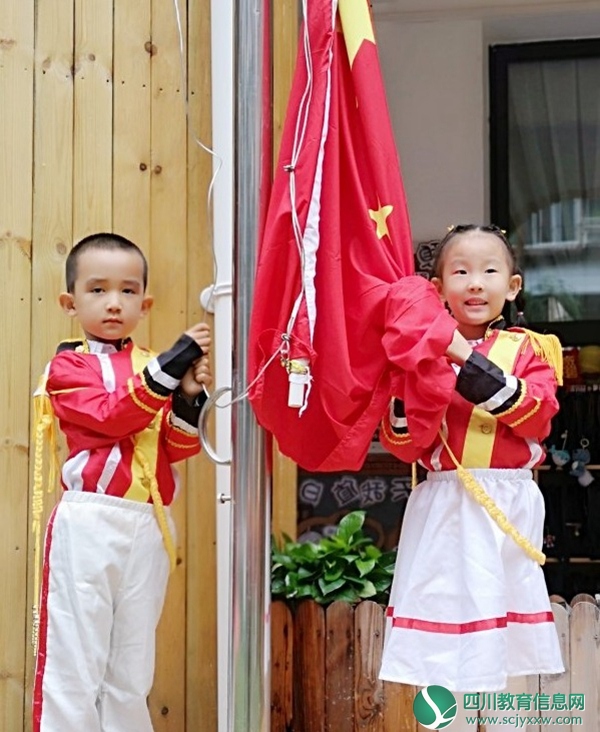 升国旗_wps图片.jpg