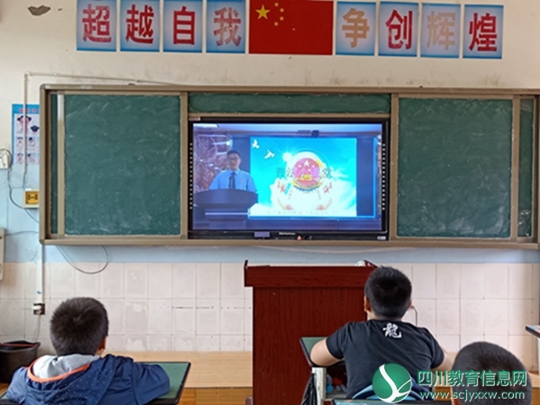 2019.09.18普法小课堂主题班会.jpg
