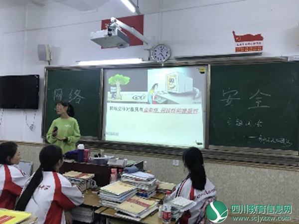 图二.jpg