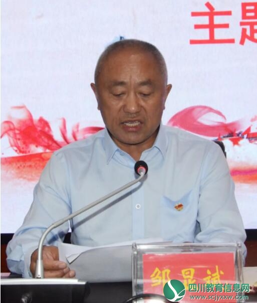 QQ截图20190920200924.jpg