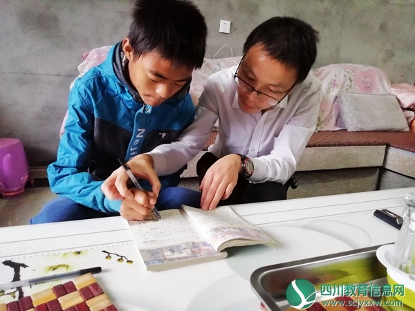 通江县广纳小学开展“送教上门”活动