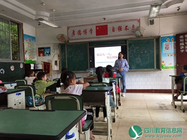 QQ图片20190918161555.jpg
