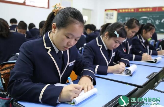 QQ截图20190922111453.jpg