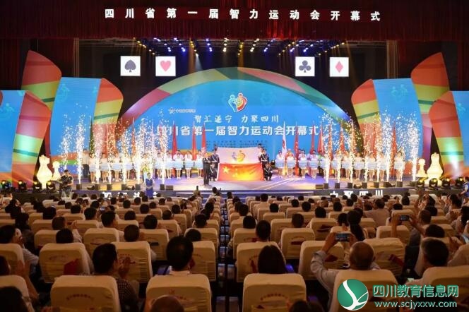 QQ截图20190922111558.jpg