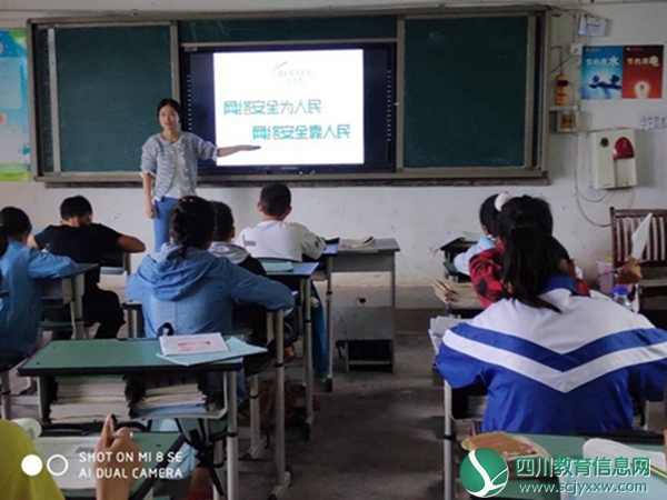 QQ图片20190919160237.jpg