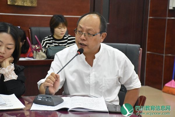 汶川中学第一党支部开展“不忘初心 牢记使命”主题教育党课