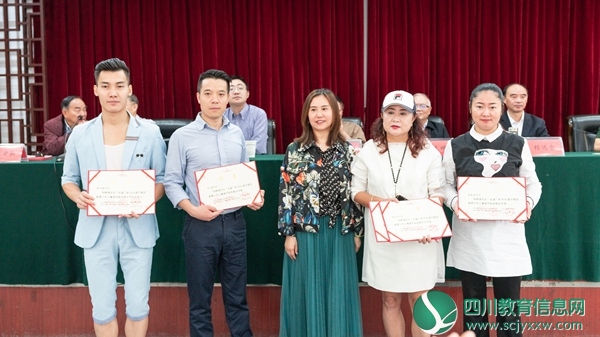 微信图片_20190925183117.jpg